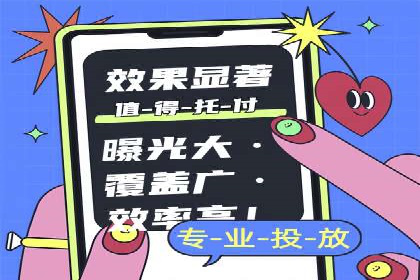 案例分析：SEM关键词优化实战案例